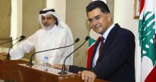 مرقص أعلن والامين العام ل "ملتقى الاعلام العربي" فعاليات الدورة الـ ٢١: انعقاده في بيروت استثنائيا نقلة نوعية