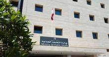 طوارئ الصحة: جريحان في الغارة على عيتا الجبل 
