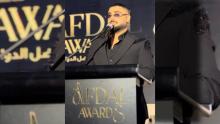 نجاح الاخرس لهذا العام تخطى وعوده ويحظى بجائزة افضل نجم عربي شاب .