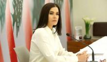 ستريدا جعجع هنأت المملكة بعيدها الوطني وثمنت جهودها في دعم لبنان ومساعدته على النهوض 
