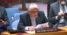 إيران دانت الهجوم الإسرائيلي: ندعم حق قطر في الدفاع عن نفسها 