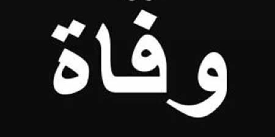 وفاة شخص في نمرين الضنية بعد سقوط صخرة عليه 