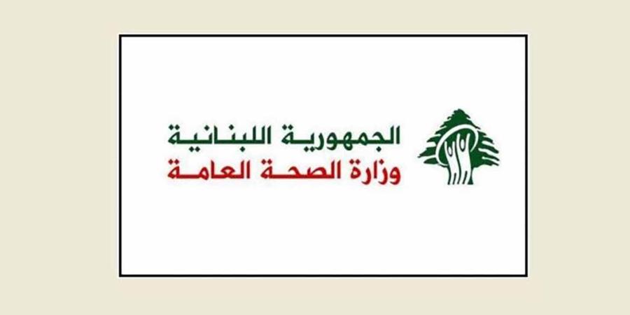 الصحة: شهيد جراء الغارة على طريق عين بعال - البازورية 