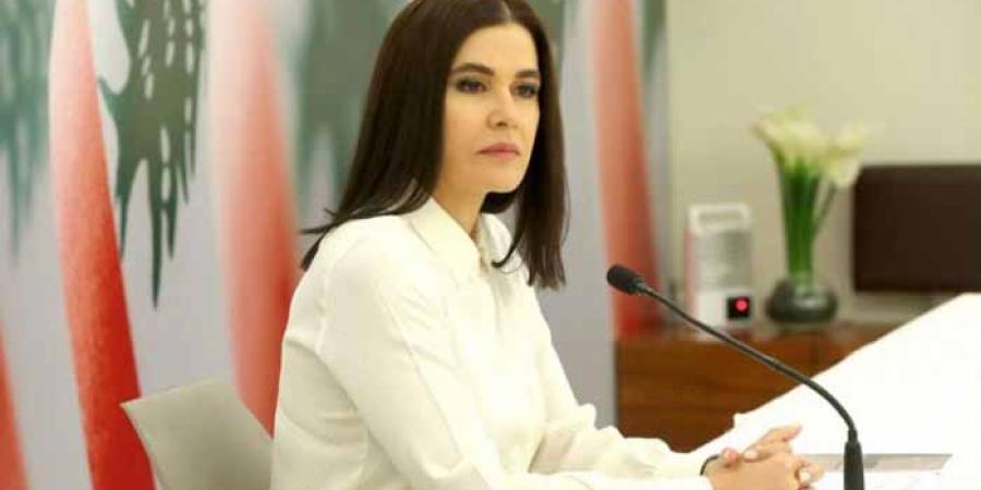 ستريدا جعجع هنأت المملكة بعيدها الوطني وثمنت جهودها في دعم لبنان ومساعدته على النهوض 