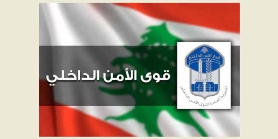 قوى الامن: توقيف مهرِّبَين من الجنسية النيجيرية تابعّين لشبكة دولية لتهريب الكوكايين 