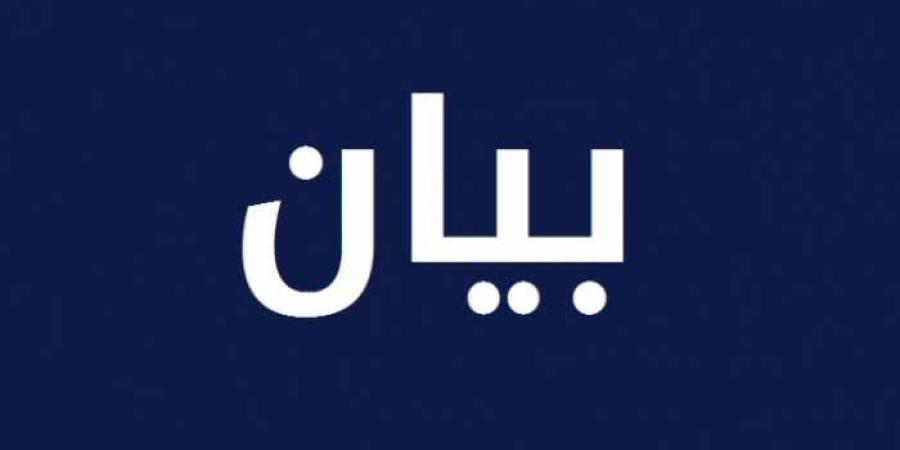 الاساتذة المتعاقدون في اللبنانية: لرفع ملف التفرغ إلى الحكومة قبل تشرين الأول واقراره وإلا الإضراب والتحرك 